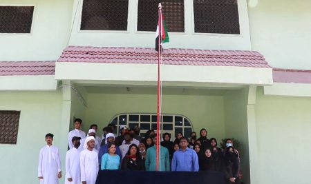 UAE 50th National Day Celebration