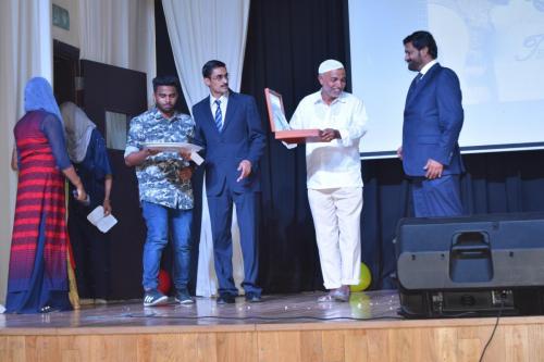 Annual-Day-2017-18-7