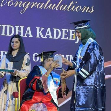 WhatsApp-Image-2026-02-25-at-10.29.52-AM