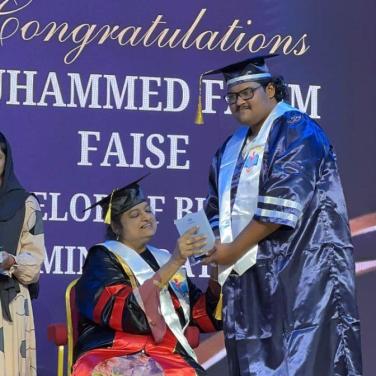 WhatsApp-Image-2026-02-25-at-10.56.37-AM-1